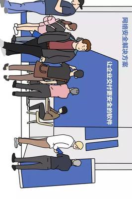 聚焦網絡安全人才培養，2018湖北省暨武漢市網絡安全宣傳周“黃鶴杯”大賽圓滿落幕