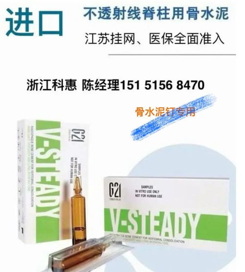 蘇州醫保申報迎關鍵節點，耗材廠家速行動，軟件開發或成常態化需求